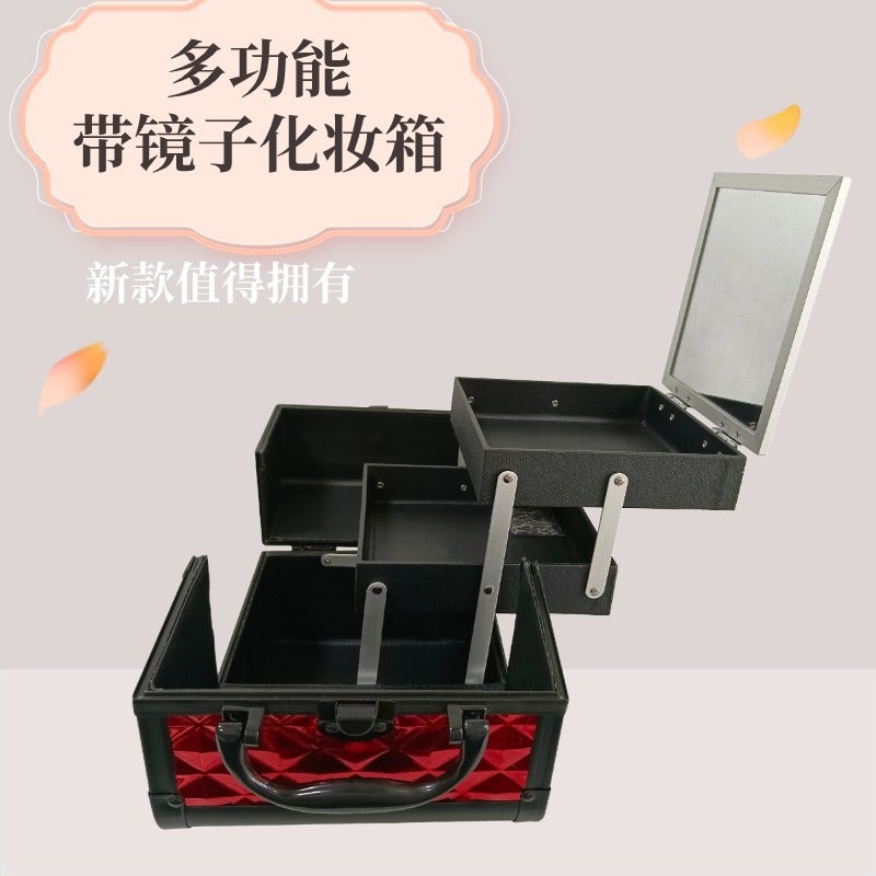 New Three-Layer Explosion-Proof Mirror With Lock Portable Cosmetic Case For Outgoing Beauty And Eyelashes Multifunctional Storage Case - Image 4